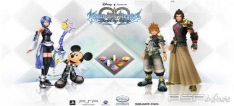 Kingdom Hearts:Birth by Sleep -   
