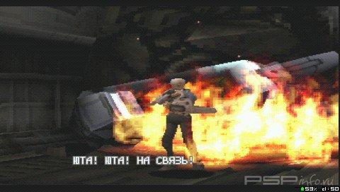 Silent Bomber [FULL, RUS]