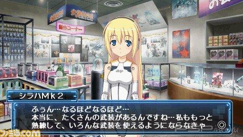 Busou Shinki: Battle Master -  