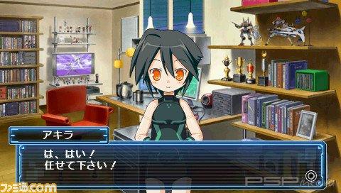 Busou Shinki: Battle Master -  