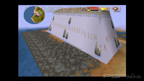 Magic Carpet [FULL][ENG]