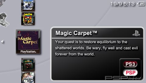 Magic Carpet [FULL][ENG]