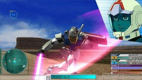 Gundam Assault Survive [JAP]