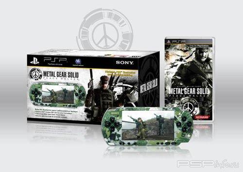    - Metal Gear Solid: Peace Walker
