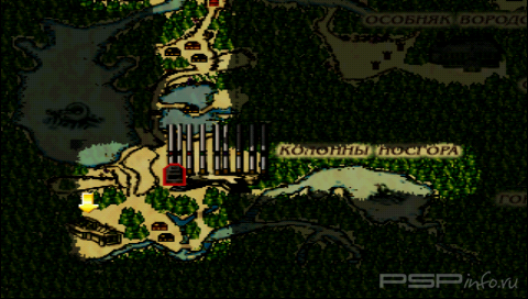 Legacy Of Kain: Blood Omen[RUS, FULL]