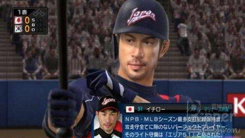 Pro Yakyuu Spirits 2010 [JPN]