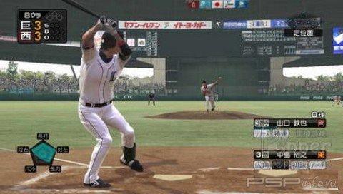 Pro Yakyuu Spirits 2010 [JPN]