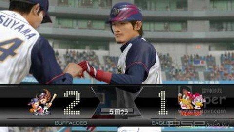 Pro Yakyuu Spirits 2010 [JPN]