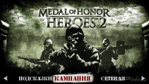 Medal of Honor: Heroes 2[CSO][RUS]