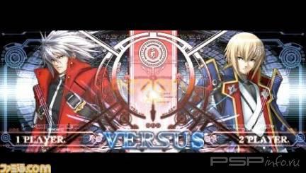   Playstation store (01/04/2010)