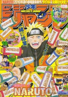  (489 ) [RUS] [Manga]