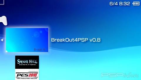 BreakOut4PSP v.0.8