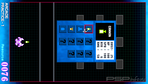 Susume! Mamore! Tatakae! [JPN]