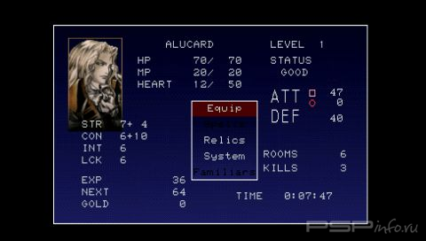 Castlevania - Symphony of the Night [FULL][ENG]