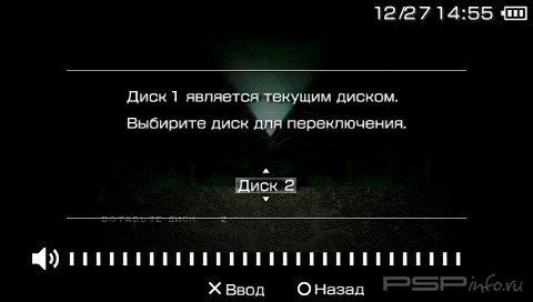 Evil Dead: Hail to the King [RUS]