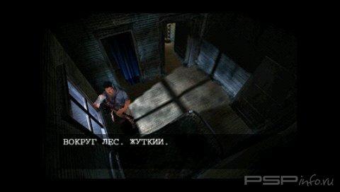 Evil Dead: Hail to the King [RUS]