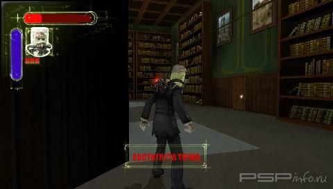 Dead Head Fred [RUS]