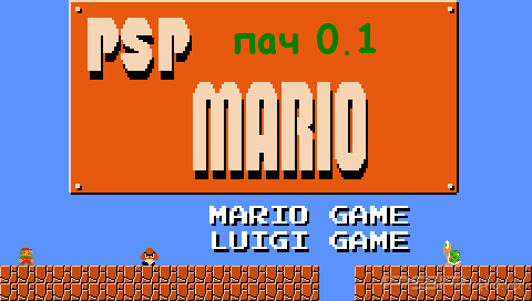 PSP Mario The New Worlds  0.1