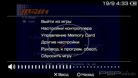 Motorhead [FULL][ENG]