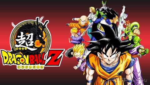 Jump   Bleach  Dragon Ball  PSP