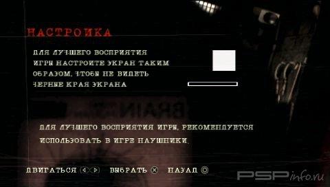 anhunt 2 [RUS]