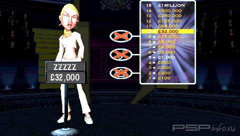 Who Wants to be a Millionaire? [RUS]