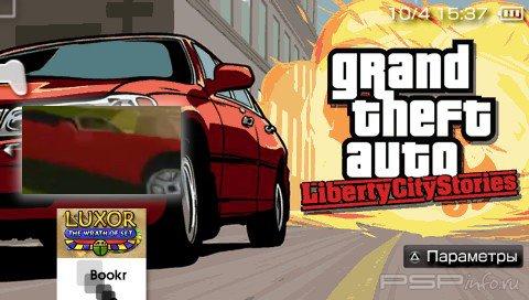 Grand Theft Auto: Liberty city Stories [Full][ISO][RUS]