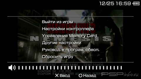 Resident Evil 3 [FULL][ENG]