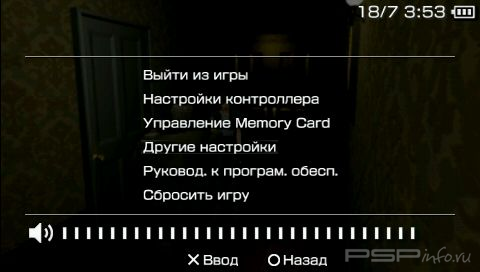 Resident Evil Directors Cut [FULL][ENG]