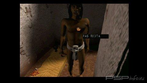 Aztec: The Curse In The Heart Of The City Of Gold [FULL, RUS]