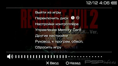 Resident Evil 2 [FULL][ENG]