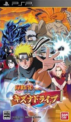 Naruto Shippuuden: Kizuna Drive -    -