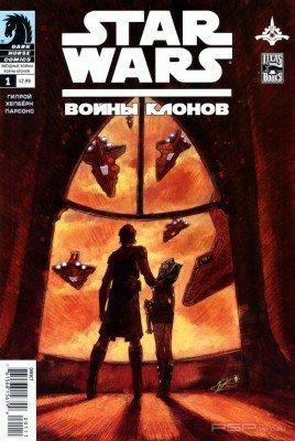  :   / STAR WARS: The Clone Wars [8 ] [JPG]