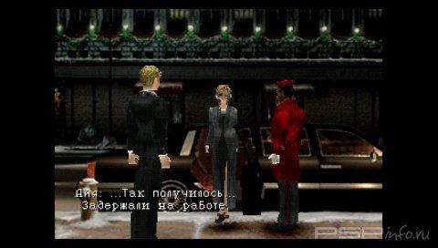 [PSX-PSP] Parasite Eve Collection [ENG + RUS]