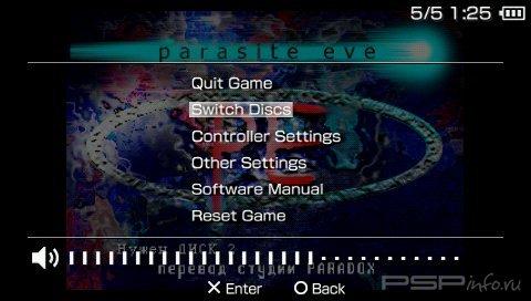 [PSX-PSP] Parasite Eve Collection [ENG + RUS]