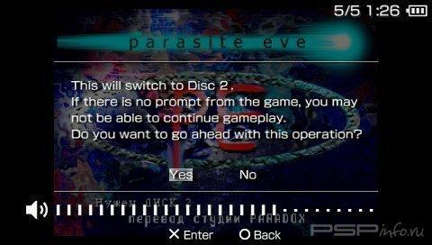 [PSX-PSP] Parasite Eve Collection [ENG + RUS]