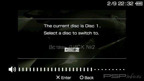 Covert Ops Nuclear Dawn (Chase The Express) [FULL, RUS]