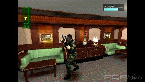 Covert Ops Nuclear Dawn (Chase The Express) [FULL, RUS]