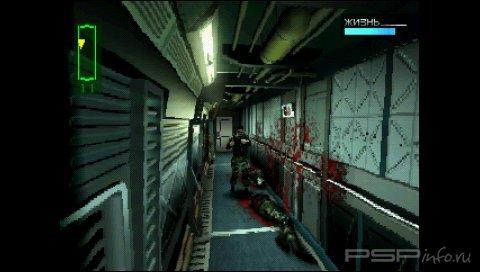 Covert Ops Nuclear Dawn (Chase The Express) [FULL, RUS]