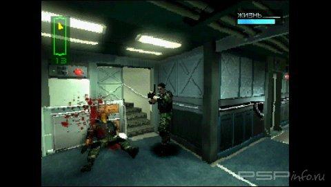 Covert Ops Nuclear Dawn (Chase The Express) [FULL, RUS]