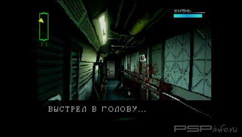 Covert Ops Nuclear Dawn (Chase The Express) [FULL, RUS]