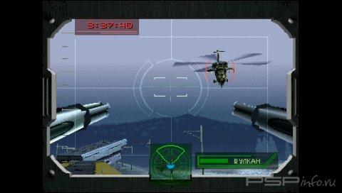 Covert Ops Nuclear Dawn (Chase The Express) [FULL, RUS]