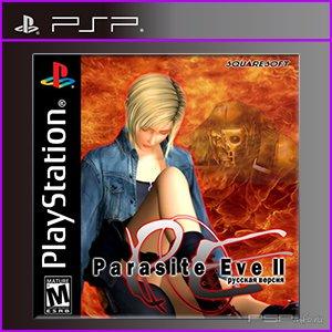 [PSX-PSP] Parasite Eve 2 Collection [ENG + RUS]