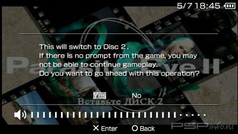 [PSX-PSP] Parasite Eve 2 Collection [ENG + RUS]