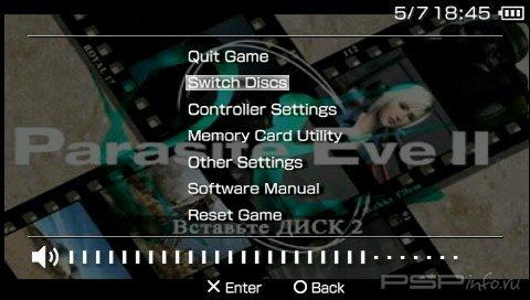 [PSX-PSP] Parasite Eve 2 Collection [ENG + RUS]