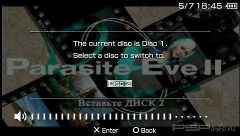 [PSX-PSP] Parasite Eve 2 Collection [ENG + RUS]