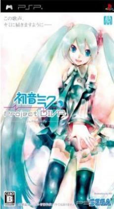 Hatsune Miku: Project Diva[FULLRip][ENG]