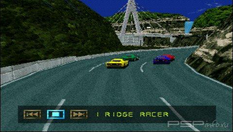 Ridge Racer [ENG]