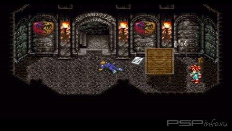 Chrono Trigger [RUS]