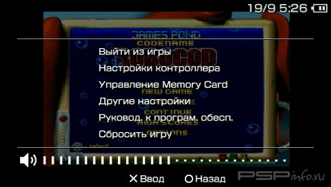 Robocod James Pond 2 [FULL][ENG]